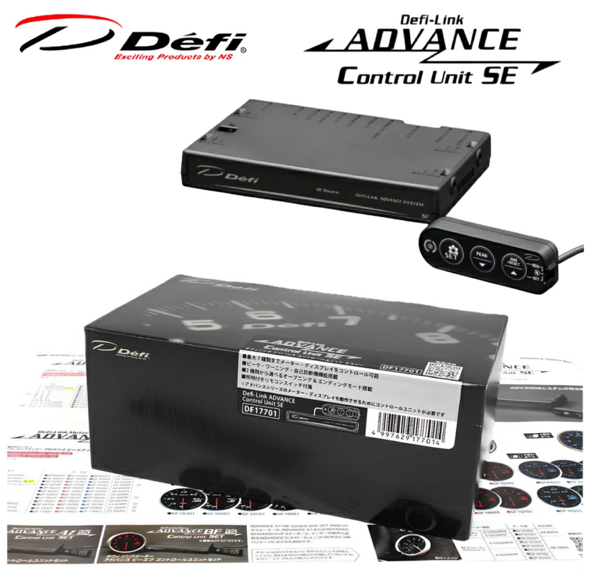 TEIN Defi-Link ADVANCE Control Unit DF07701 デフィ アドバンス コントロールユニット 正常作動品 USA |