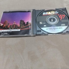 Sega Saturn Shutokou Battle 97