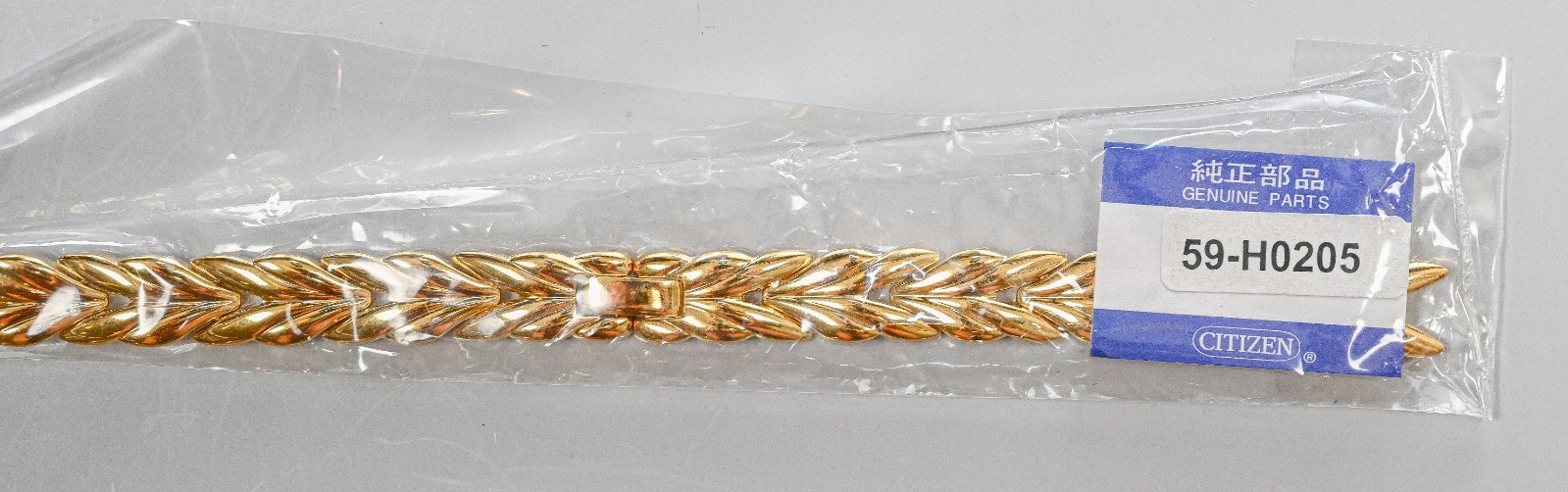 NOS Citizen Ladies Gold Tone 10mm Bracelet Band 59-H0205 Elegance Model Watches!