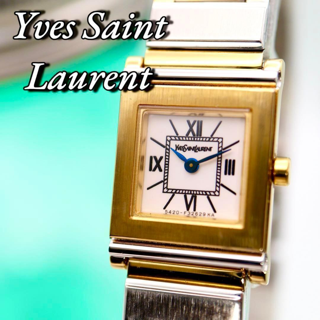 Yves Saint Laurent Square Women'S Watch 893 | eBay Yves Saint Laurent Square Women'S Watch 893 | eBay