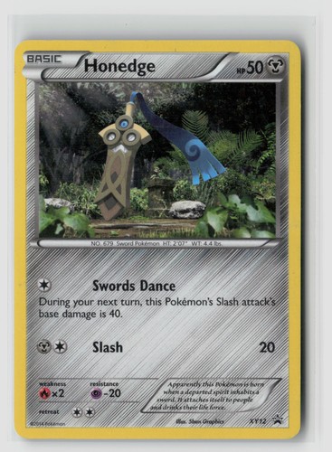 HONEDGE XY12 COSMOS HOLO PROMO POKEMON TCG HP