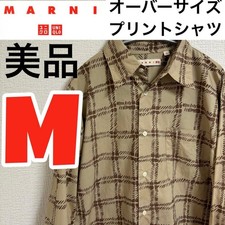 [Excellent Condition] UNIQLO Marni MARNI Oversized Printed Shirt