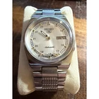 Vintage Seiko 5 Automatic Day/Date Wristwatch Silver Tone Stainless Steel