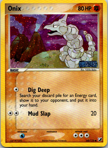 Pokemon TCG Sunkern 76/115 Unseen Forces Common card Normal LP | eBay Pokemon TCG Sunkern 76/115 Unseen Forces Common card Normal LP | eBay