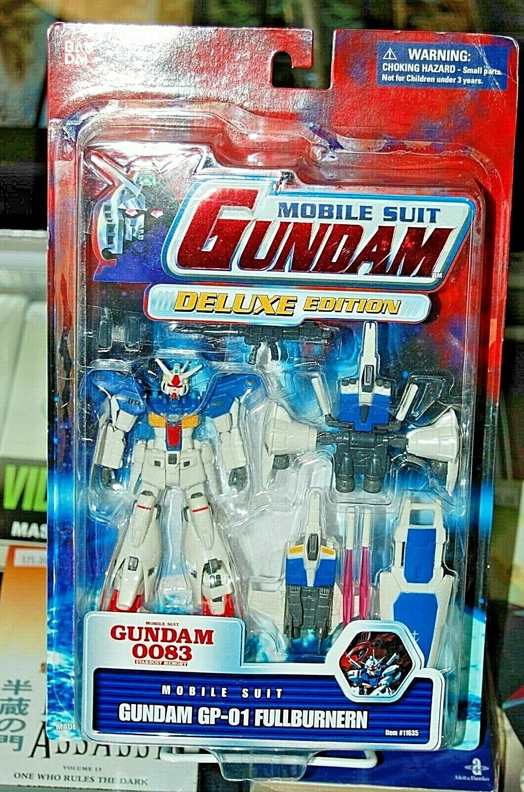 gundam action figure