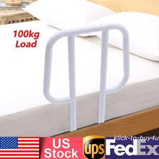 Carbon Steel Bed Rails for Seniors Elderly Adults Hospital Bed Side Rail White