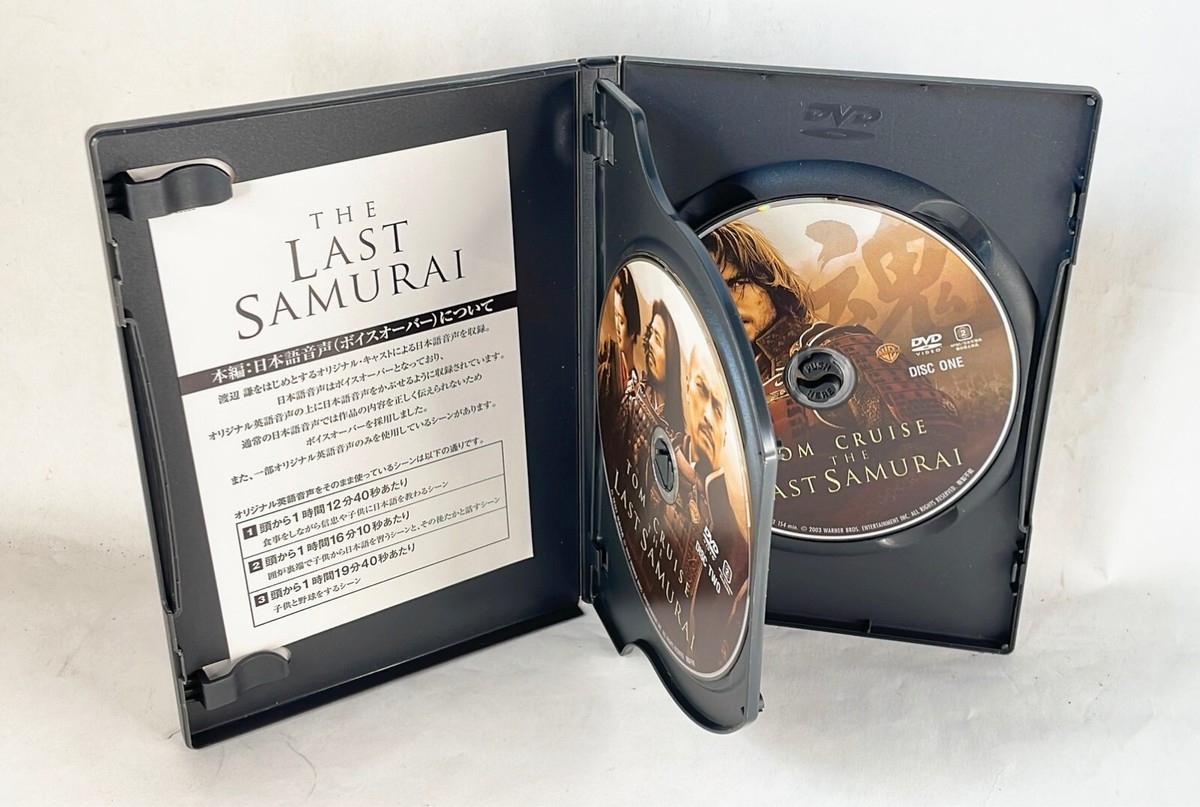 サムライカアサン DVD Blu-ray Amazon.co.jp: サムライカアサン
