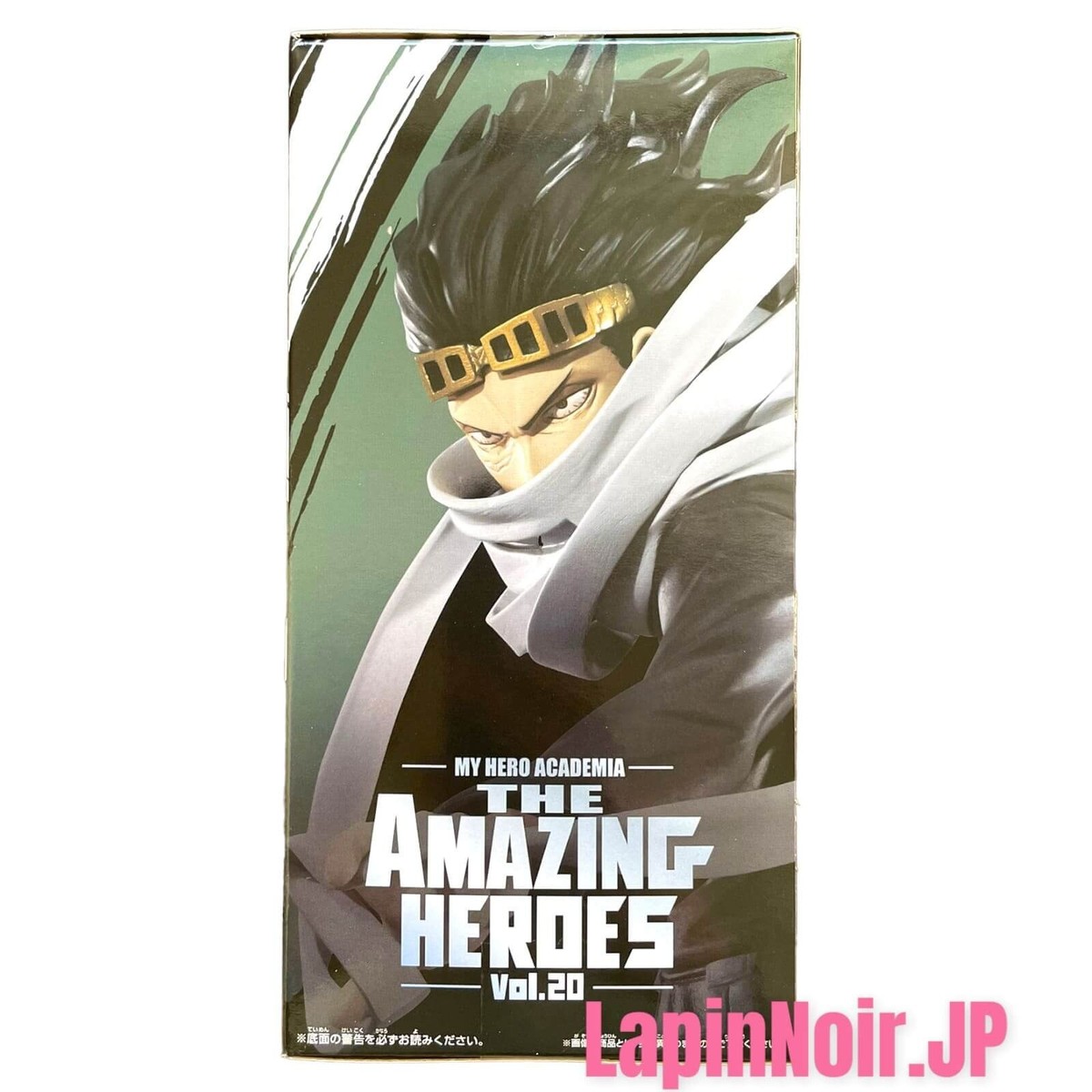 My hero academia figure Shota Aizawa THE AMAZING HEROES vol 20