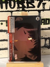 Weiss Schwarz It Was Exactly What I Wanted Saekano the Movie:Finale  