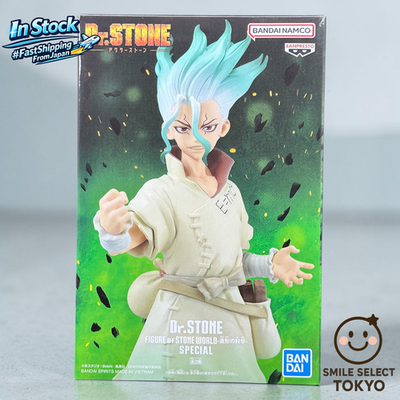 Dr.STONE Senku Ishigami Figure Banpresto Prize Stone World 2026