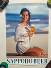 Vintage Sapporo Beer Advertising Japanese Poster Lot of 4