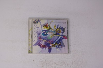 G-Darius (Japan) Sony PlayStation PS1 JPN