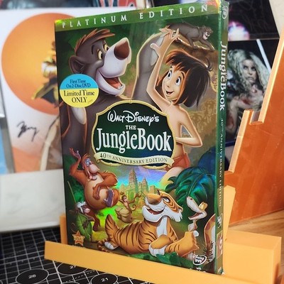 Walt Disney The Jungle Book (Platinum/40th Anniversary Edition DVD 2007)