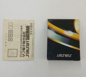 Famicom Software Model Batman SUNSOFT