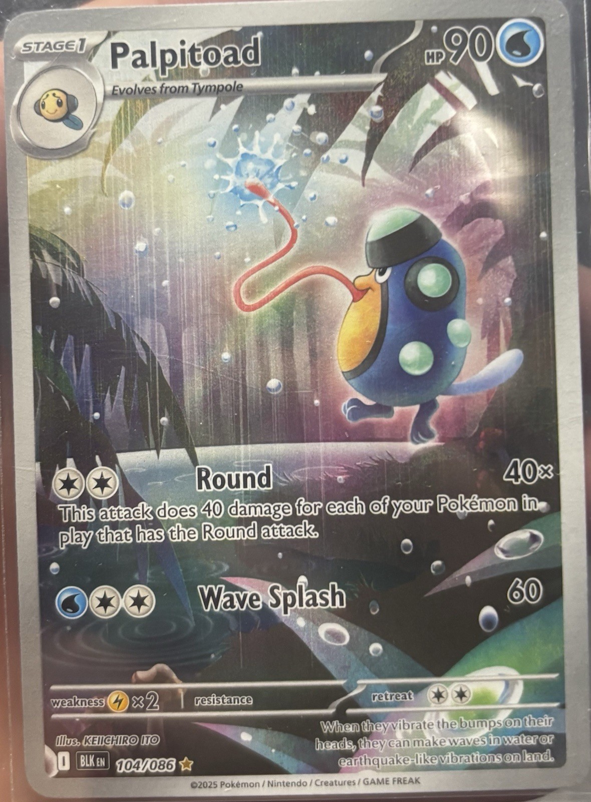 Palpitoad 104/086 SV Black Bolt Holo Illustration Rare