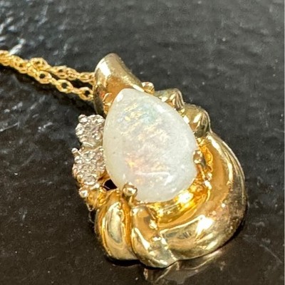 GELBGOLD OPAL UND DIAMANT ANHÄNGER HALSKETTE SKY