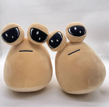 2pcs 8.66in Pou Alien Plush Toys   Soft Stuffed Dolls for Fans  Collectors