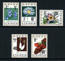 ETHIOPIA 758-62, 1976 FLOWERS, MINT, OG, VLH (ETH629)