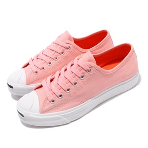 converse jack purcell mujer