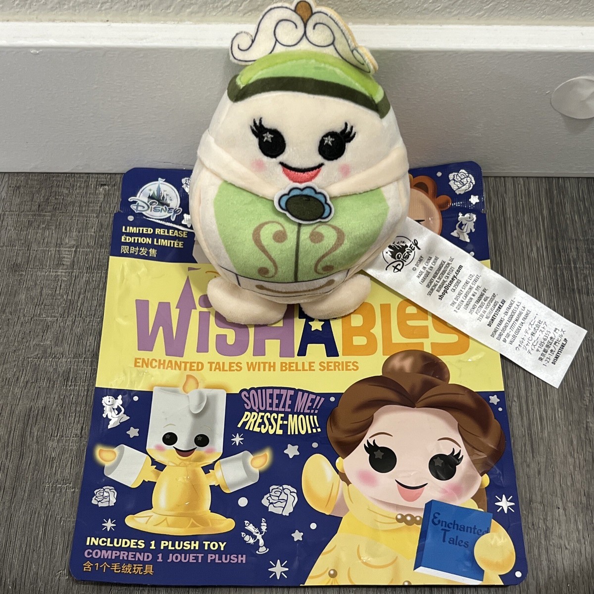 Disney Parks Wishables Enchanted Tales with Belle Beauty