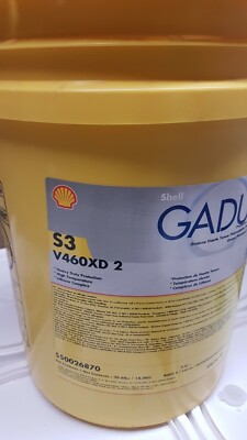550026870 Shell Gadus grease EP2 pail