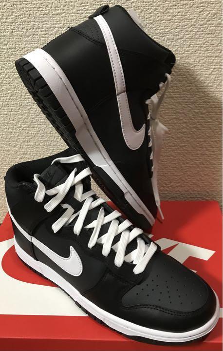 Nike Dunk High Nike Dunk High