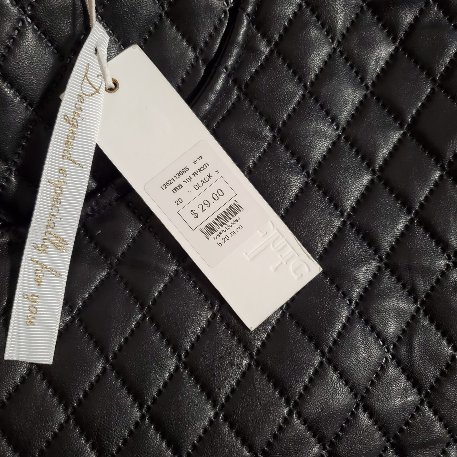 Black Leather Skirt eBay