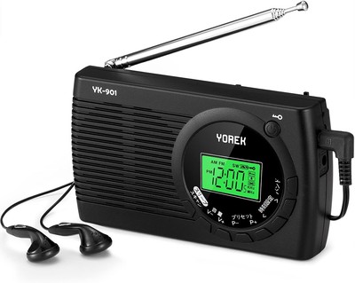 Yorek High Sensitivity Fm Am Sw Radio Small Pocket Radio Wide 117mm 70mm 31mm Ebay