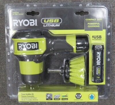 *NEW* Ryobi FVG51K Compact Power Scrubber Kit Factory Sealed