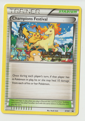 チャンピオンズフェスティバル Champions Festival2015 英語 Champions Festival English version fast ship 2019 2015