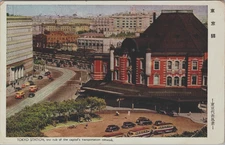 Tokyo Station, Capital Transportation Hub Network, Vintage Cars Postcard c1940s
