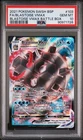 BLASTOISE VMAX SWSH103 2021 BATTLE BOX PROMO FULL ART PSA 10 GEM MINT