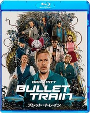 Bullet Train Special Price David Leitch, Brad Pitt Blu-ray Disc