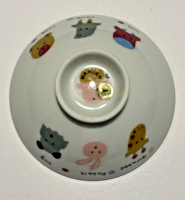 Nikko Children s Rice Bowl New W/ Kotobuki Sticker On Bottom 4.5 Inch Ceramic