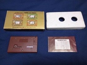 Nintendo Game & Watch Parachute (Box And Instruction Manual Included)