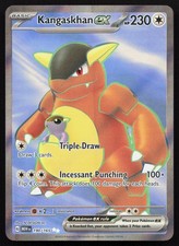 KANGASKHAN EX 190/165 POKEMON 151 NM/M on eBay