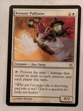 mtg betrayers of kamigawa card list Hundred-Talon Strike [Betrayers of Kamigawa]