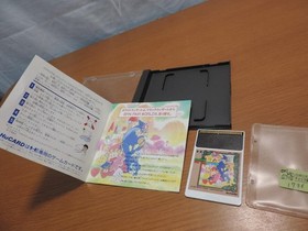 PC Engine Hu Card SpPair SPINPAIR 338K Japan da