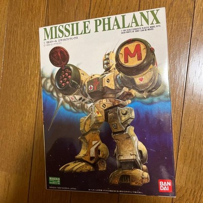 Bandai 1100 Missile Phalanx Model Super Dimension Fortress Macross Plastic Kit