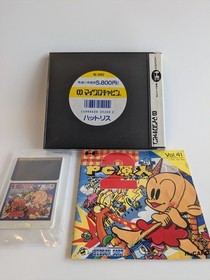 PC Genjin 2 HuCard Tested w/ Manual - Non-Original Case - PC Engine