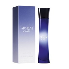 Giorgio Armani Code for Women 1.7 oz Eau de Parfum Spray 50ML EDP  SEALED BOX