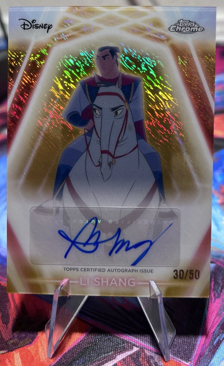 Mulan Disney Collectable Trading Cards for sale | eBay