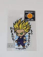Dragon Ball B-Side Label Sticker Gotenks Waterproof US SELLER