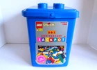 Lego 20th Anniversary 1845  Jackpot Bucket OPEN- Bags Inside Sealed Free Ship!