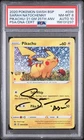 2020 POKEMON SWSH GENERAL MILLS 25TH ANNIVERSARY #039 PIKACHU-HOLO PSA 8 AUTO 10
