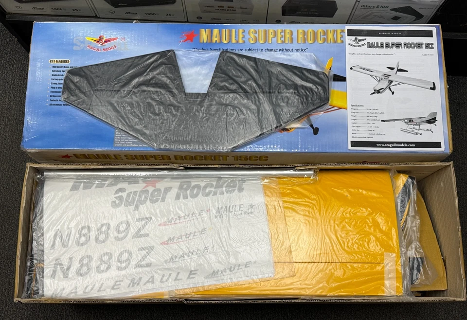 Seagull Models Maule Super Rocket 15cc RC Remote Control Airplane ARF SEA-232 - Image 2 of 3