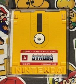 Gyruss Nintendo Famicom Disk System KONAMI Japan Import RARE US Seller TESTED