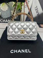 Chanel 23P Flap Top Handle Wallet On Chain Multicolor Strap Leather[Duties Paid]