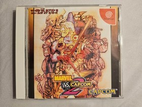 MARVEL VS CAPCOM 2 New Age of Heroes JPN SEGA Dreamcast CIB with Manual
