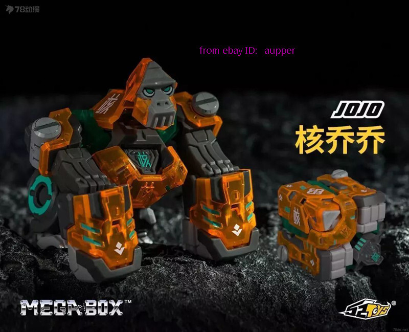 52 Beastbox Greater Claws Tribe Bb-03sc Jojo Nucleus Action Figure